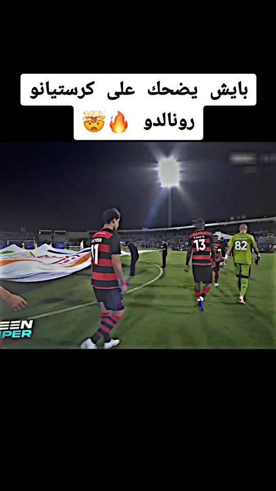 TikTok video thumbnail by opm.c8
