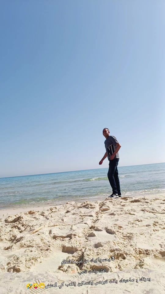 TikTok video thumbnail by sabrijemai80