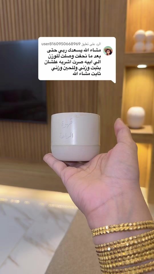 TikTok video thumbnail by x.x.x1410