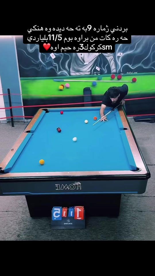 TikTok video thumbnail by hankyharakat