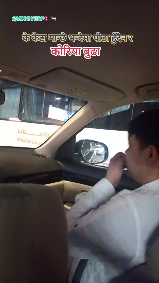 TikTok video thumbnail by krismapaude