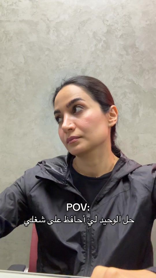 TikTok video thumbnail by nahad.karate