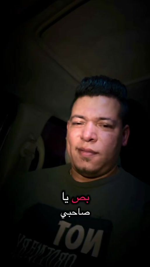 TikTok video thumbnail by ahmedceena