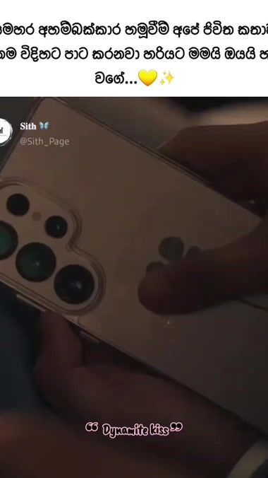 TikTok video thumbnail by sith_page