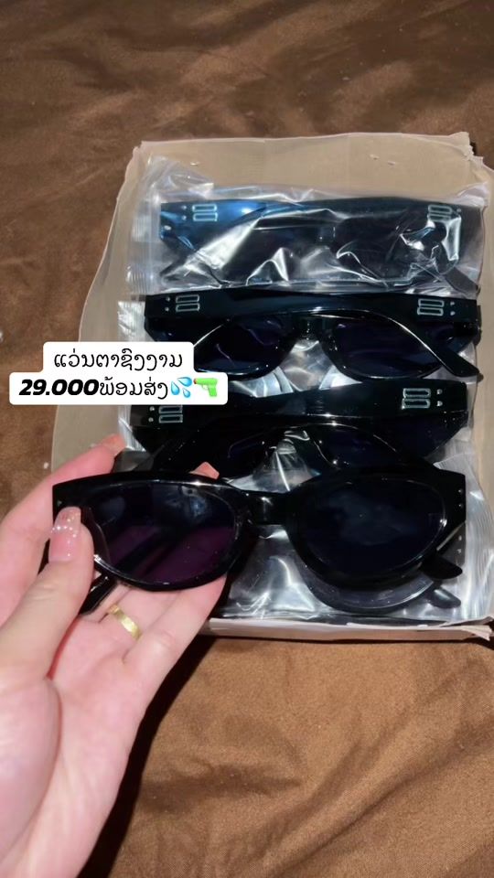 TikTok video thumbnail by techotecho725