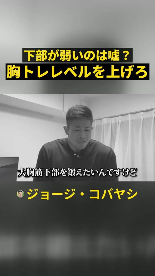 TikTok video thumbnail by kge_orge