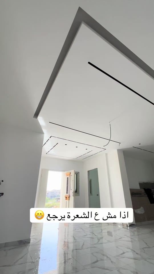 TikTok video thumbnail by basilharb7