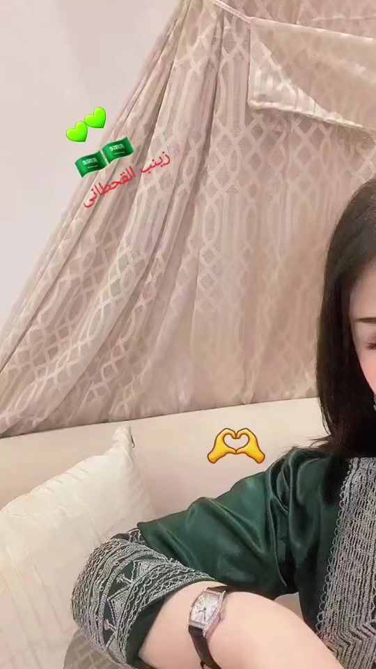 TikTok video thumbnail by zenabalqahtaani8