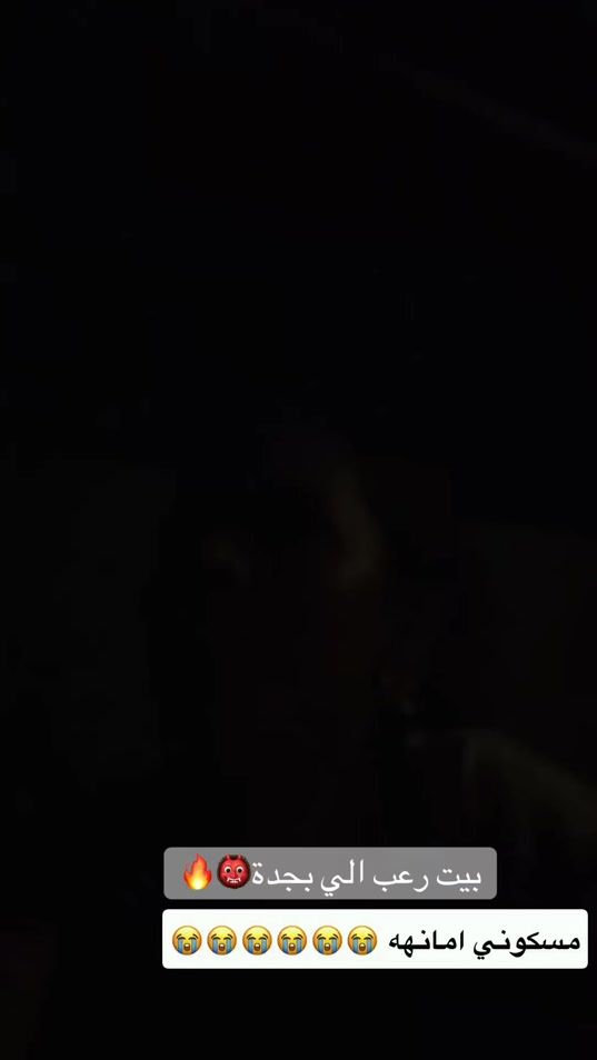 TikTok video thumbnail by rreem.077