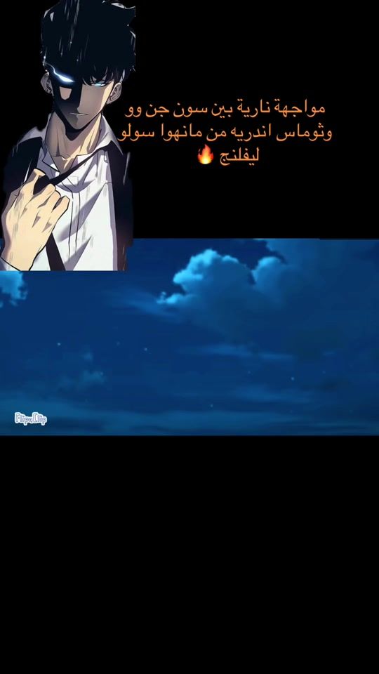 TikTok video thumbnail by arise3287