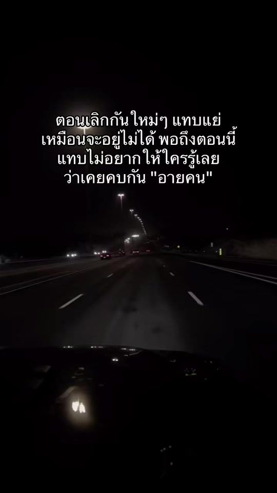 TikTok video thumbnail by singlemom202511