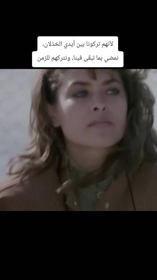 TikTok video thumbnail by 2b_87
