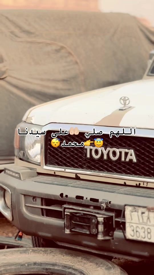 TikTok video thumbnail by user55994463046963
