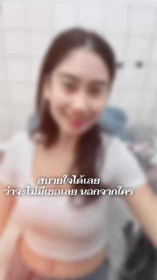 TikTok video thumbnail by ple_065317