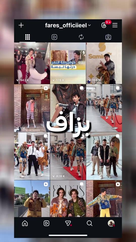 TikTok video thumbnail by farexs_ben