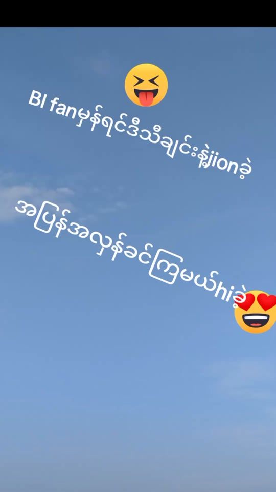 TikTok video thumbnail by kamada079