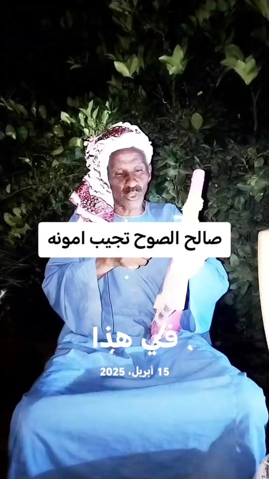 TikTok video thumbnail by aliabade55