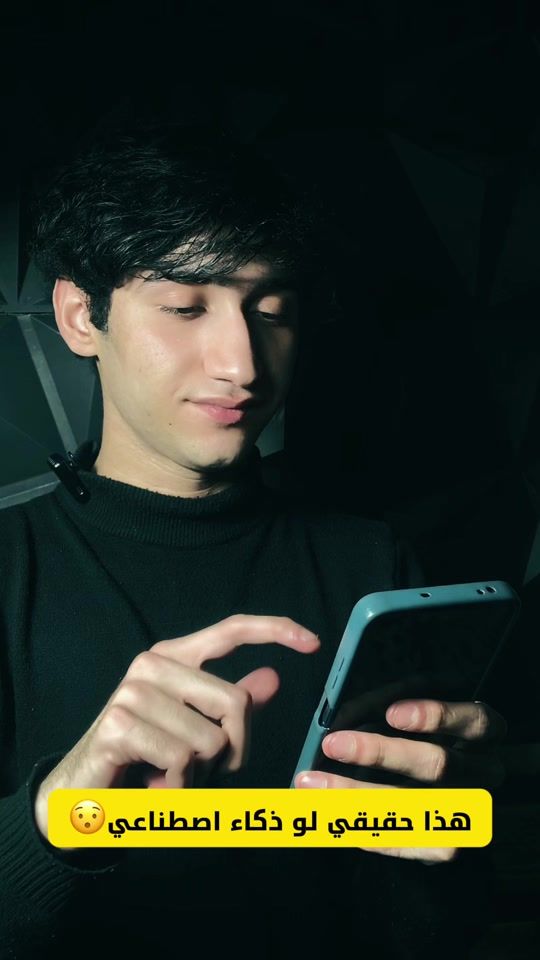 TikTok video thumbnail by u__5_6