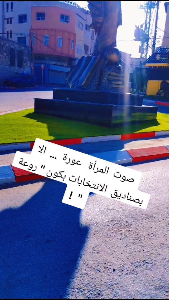 TikTok video thumbnail by soso.ra.8