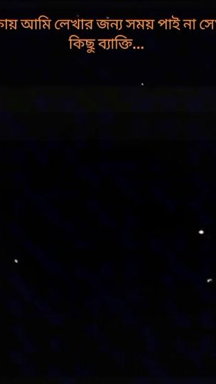 TikTok video thumbnail by f_e_n_c_y1434