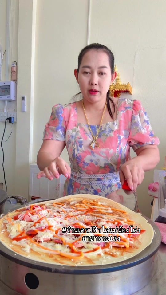 TikTok video thumbnail by fahsai_____