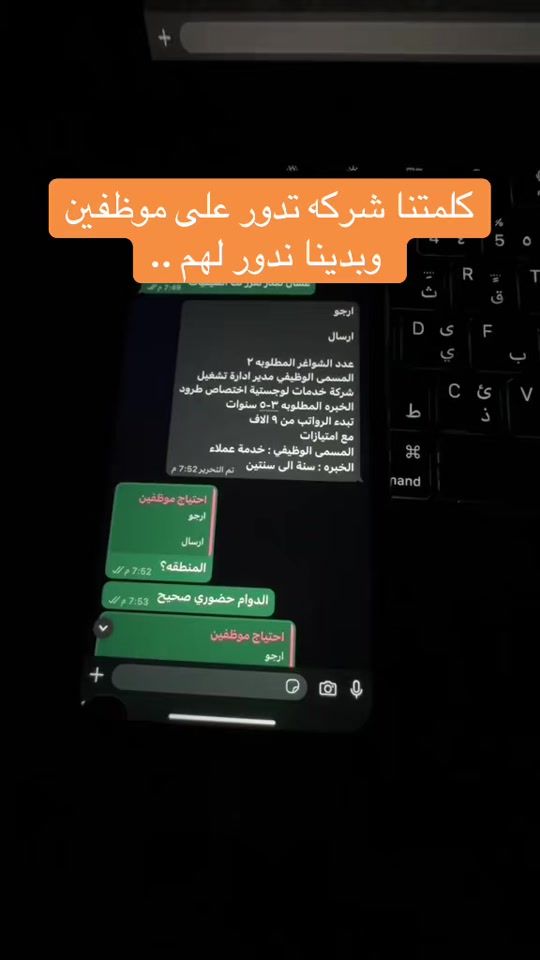 TikTok video thumbnail by whzfini
