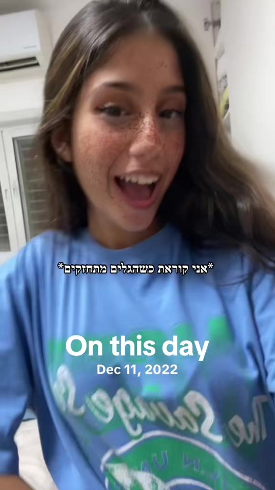 TikTok video thumbnail by books.love.il