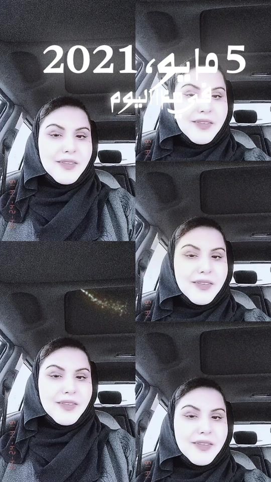 TikTok video thumbnail by nada_a369