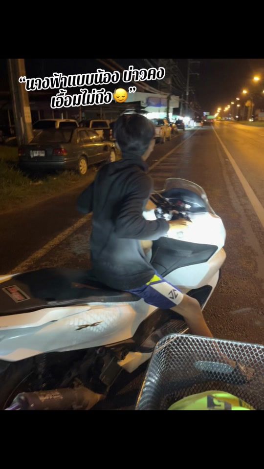 TikTok video thumbnail by anuwatbinmud1