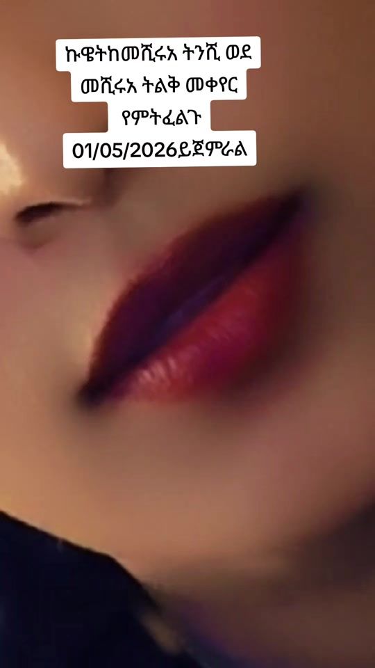 TikTok video thumbnail by semira986