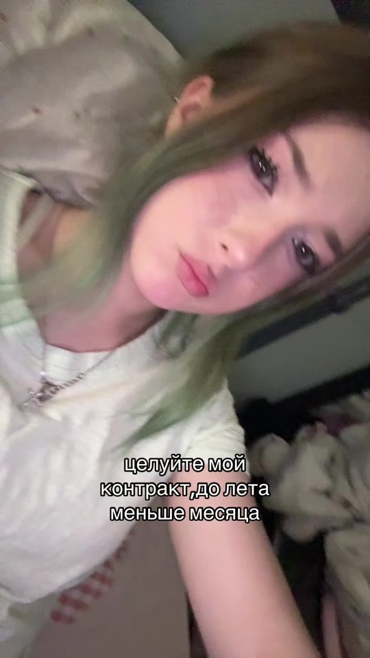 TikTok video thumbnail by t11saka