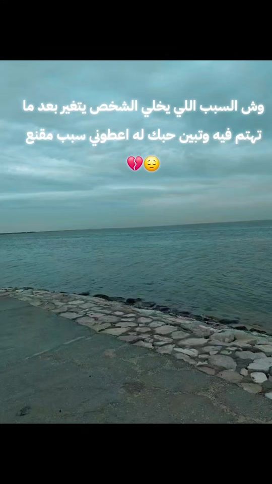 TikTok video thumbnail by suleman.2016