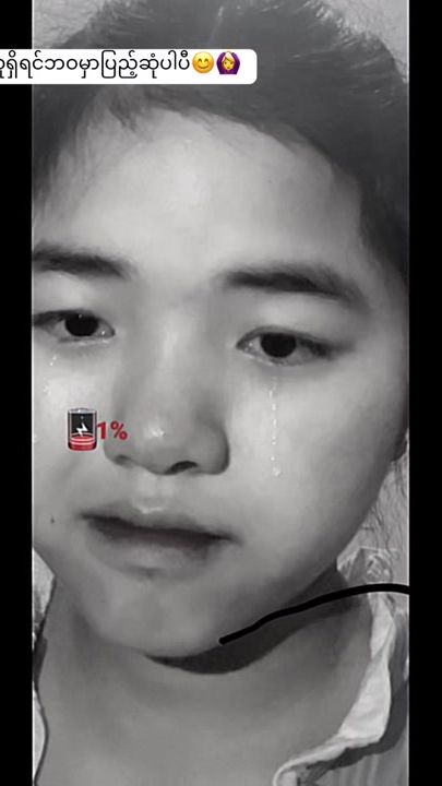TikTok video thumbnail by m.ng214