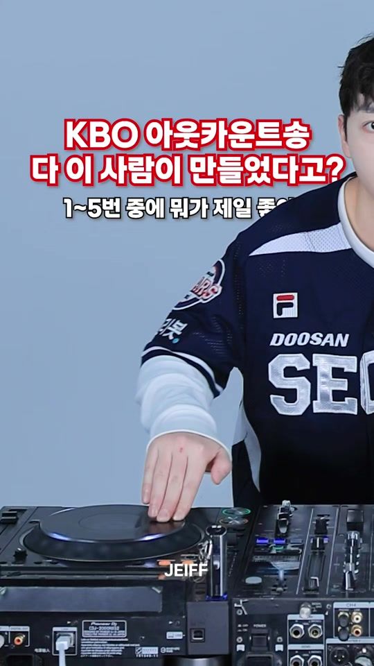 TikTok video thumbnail by initialmusic.ent