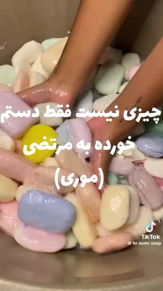 TikTok video thumbnail by heateremsm