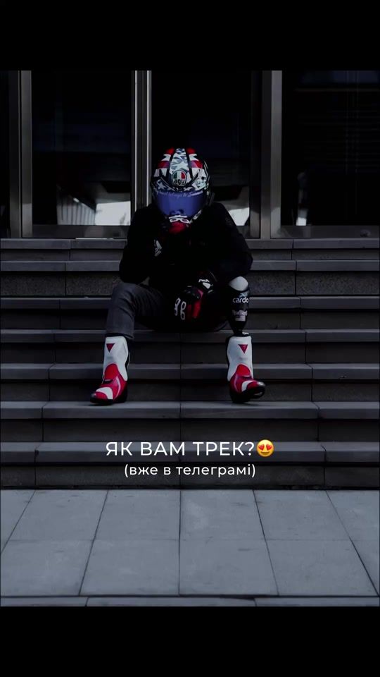 TikTok video thumbnail by blackdays.ua