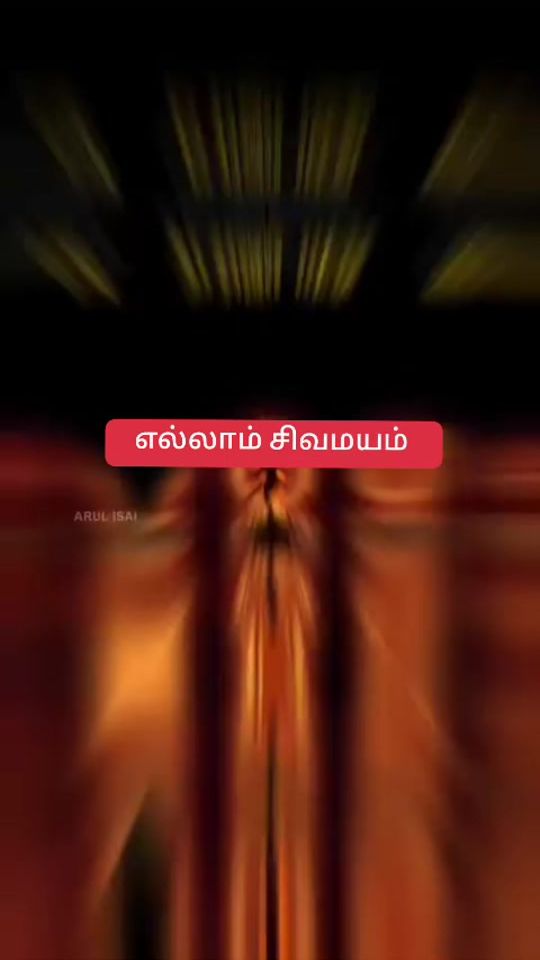TikTok video thumbnail by sivaruthran07