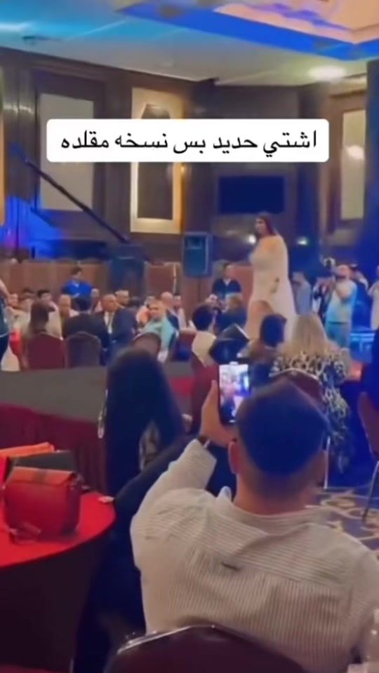 TikTok video thumbnail by ff8.s