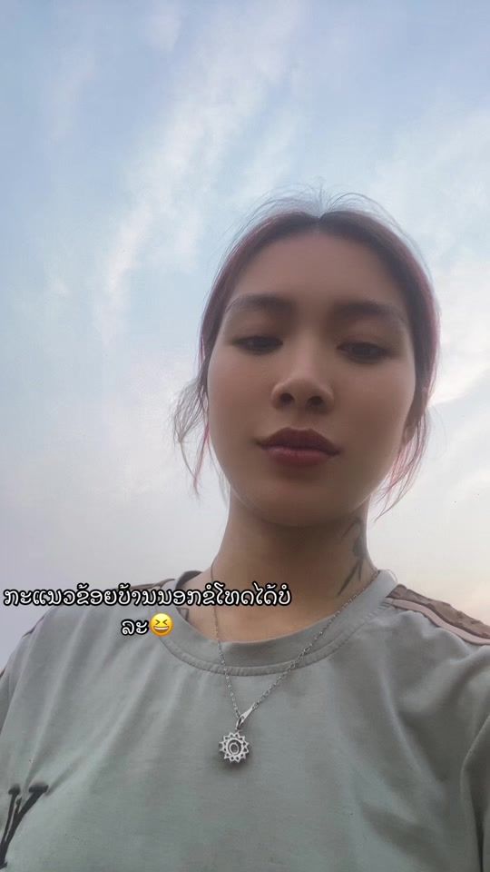 TikTok video thumbnail by kham26241
