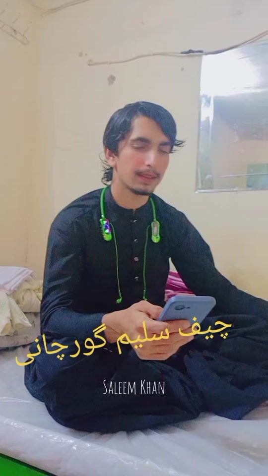 TikTok video thumbnail by groachani.star.786