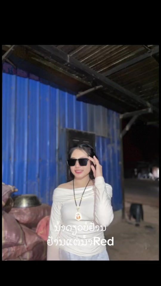 TikTok video thumbnail by dvhurghh
