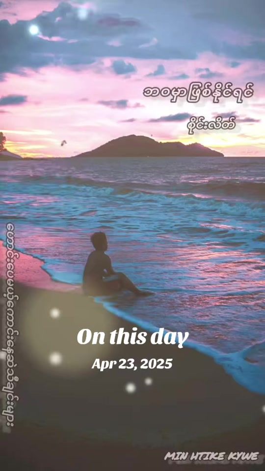 TikTok video thumbnail by m_love_m_28.7