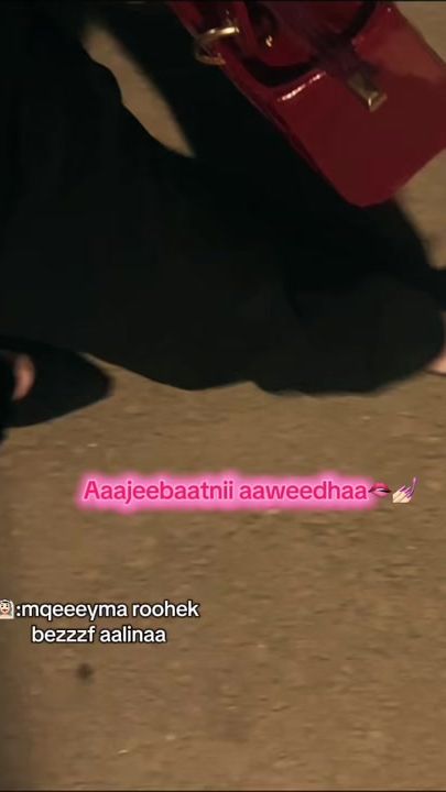 TikTok video thumbnail by _malak_settouti_