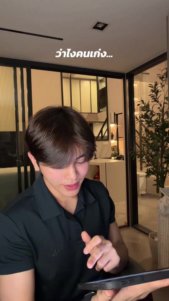 TikTok video thumbnail by totothanadech