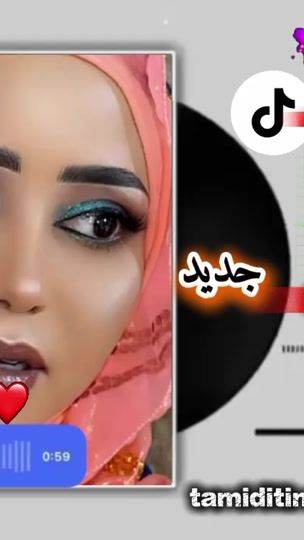 TikTok video thumbnail by user4020669274875