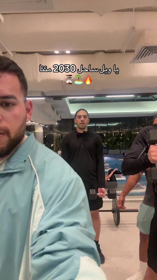 TikTok video thumbnail by abdallahdaghash