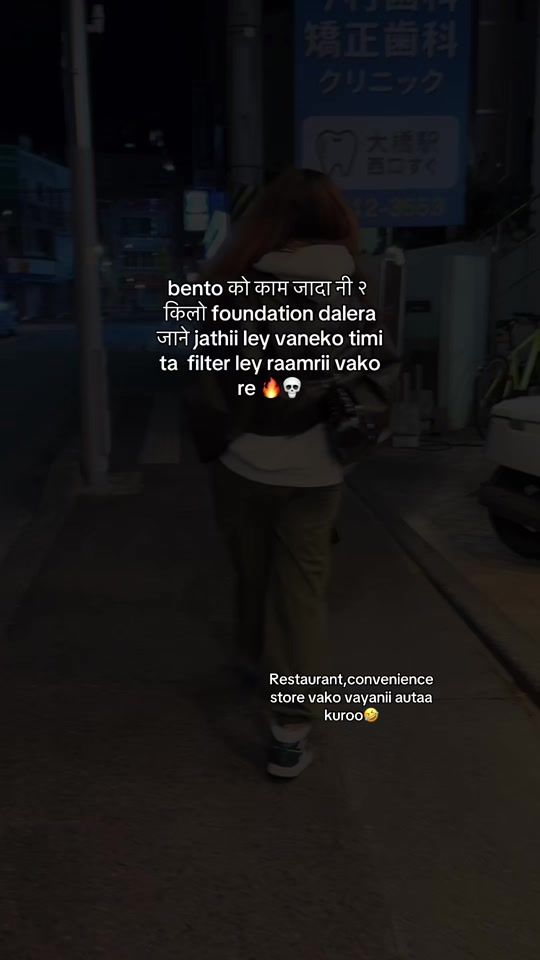 TikTok video thumbnail by an_sa0007