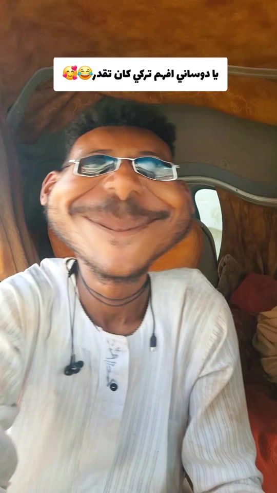 TikTok video thumbnail by kataha254