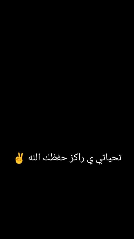 TikTok video thumbnail by jahezya2