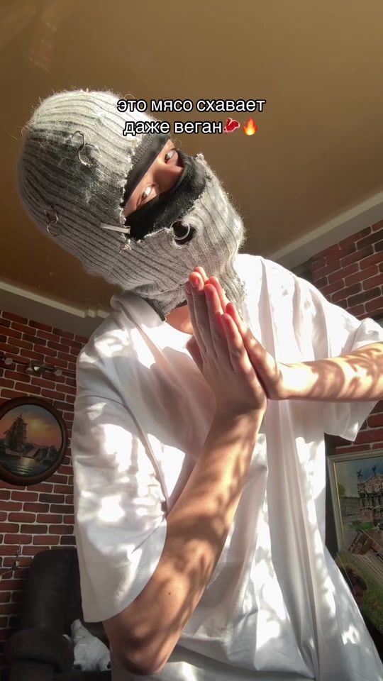 TikTok video thumbnail by dima.shgsh